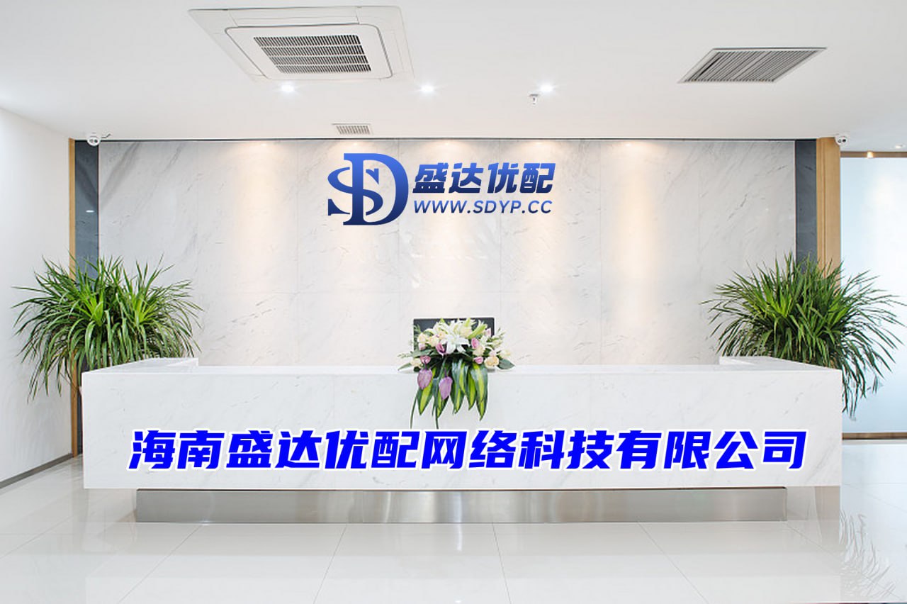 盈配网,杠杆股票配资,炒股怎么配资